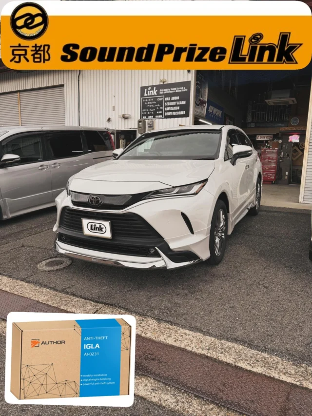 instagram - SOUND PRIZE LINK